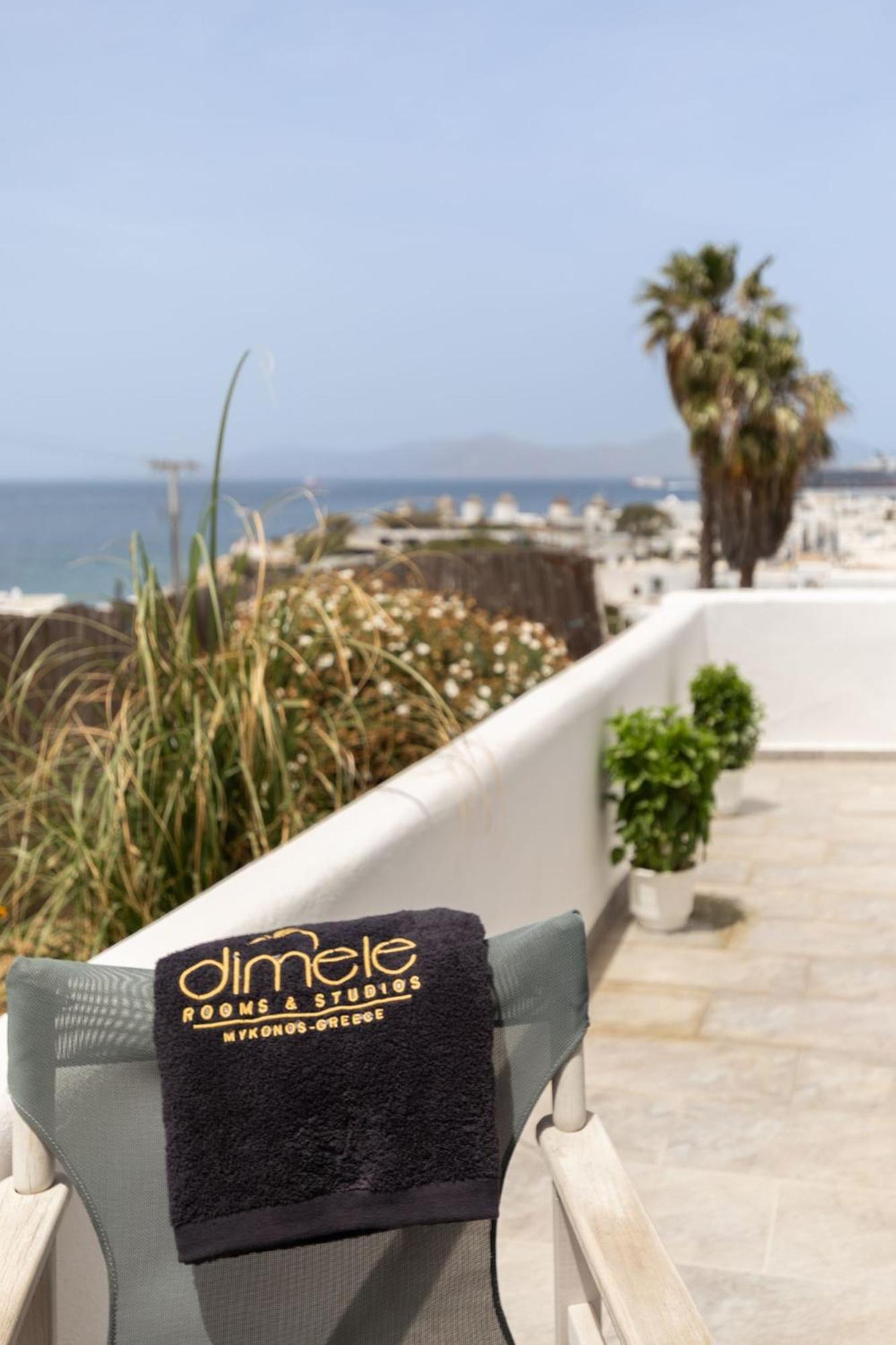 אפרטהוטל Mykonos Town Dimele מראה חיצוני תמונה