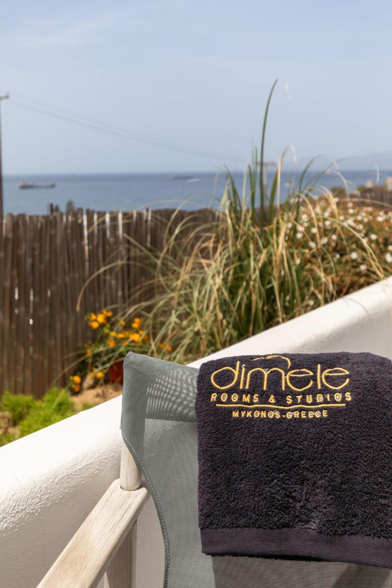 אפרטהוטל Mykonos Town Dimele מראה חיצוני תמונה